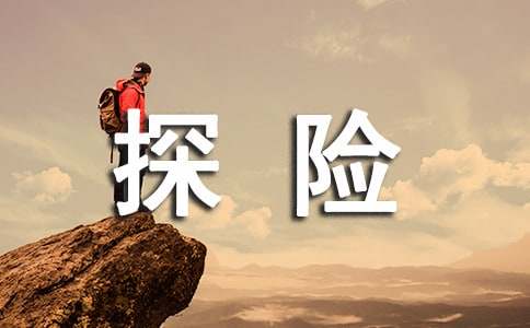 �o�ˍu̽�U(xi��n)ӛ�^��У����x38ƪ��